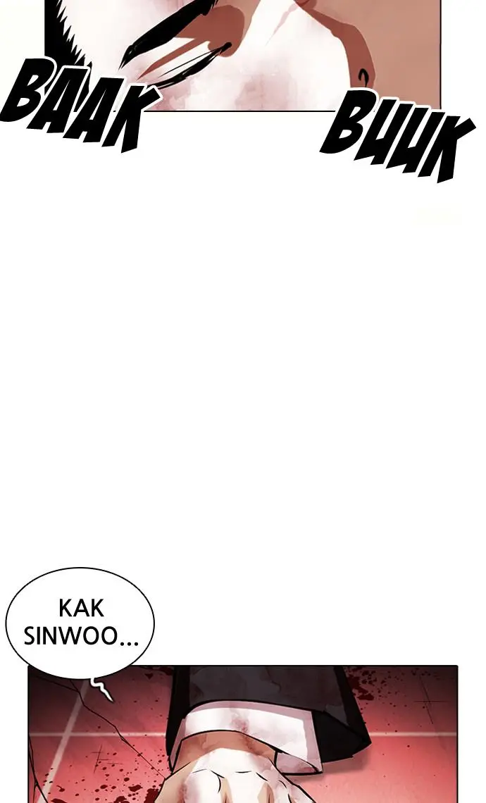 Halaman 117