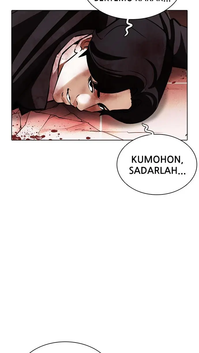 Halaman 120