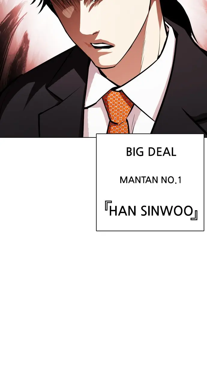 Halaman 142
