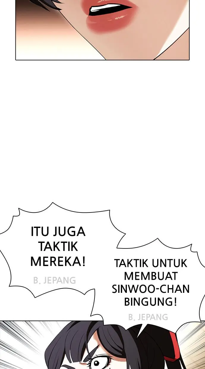 Halaman 70