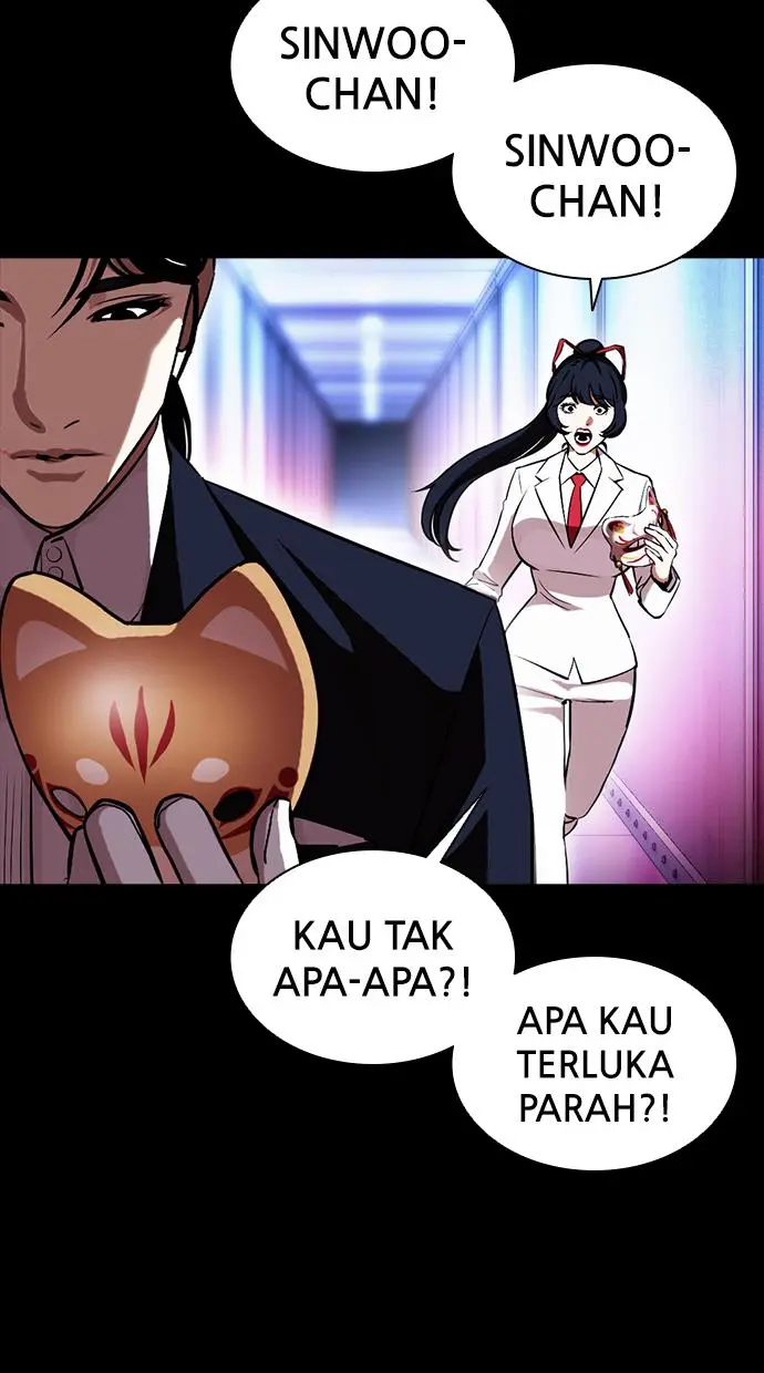 Halaman 86