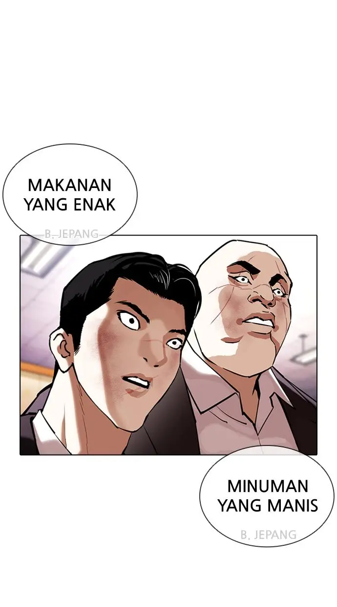Halaman 124