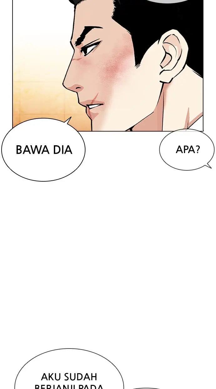Halaman 131