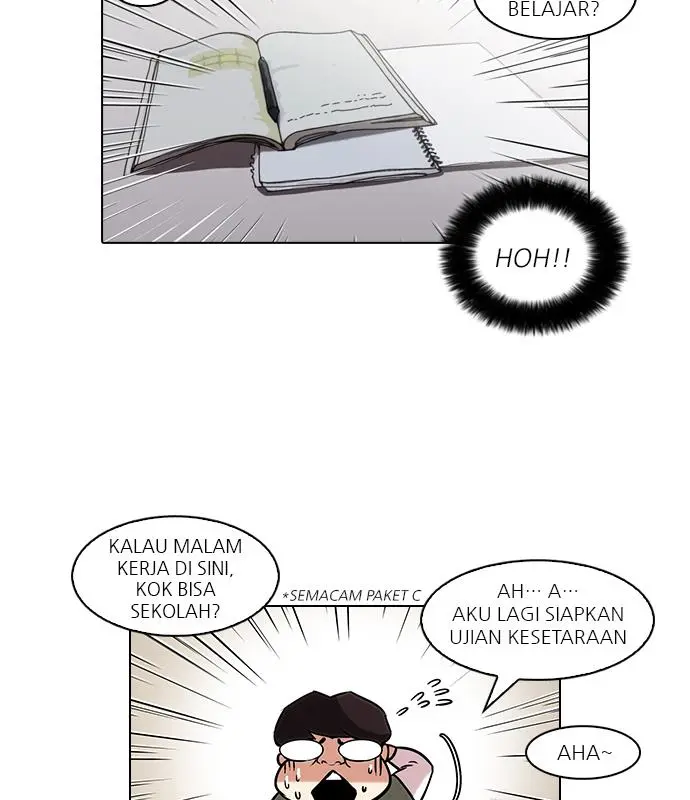 Halaman 73