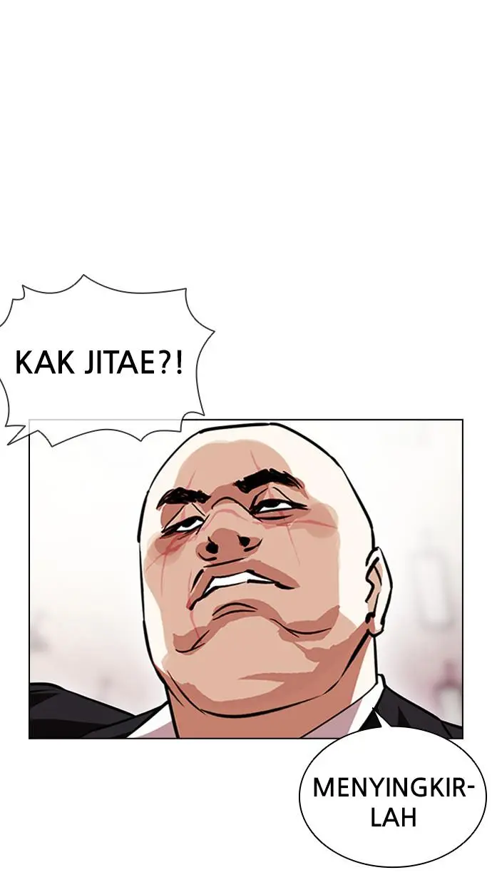 Halaman 76