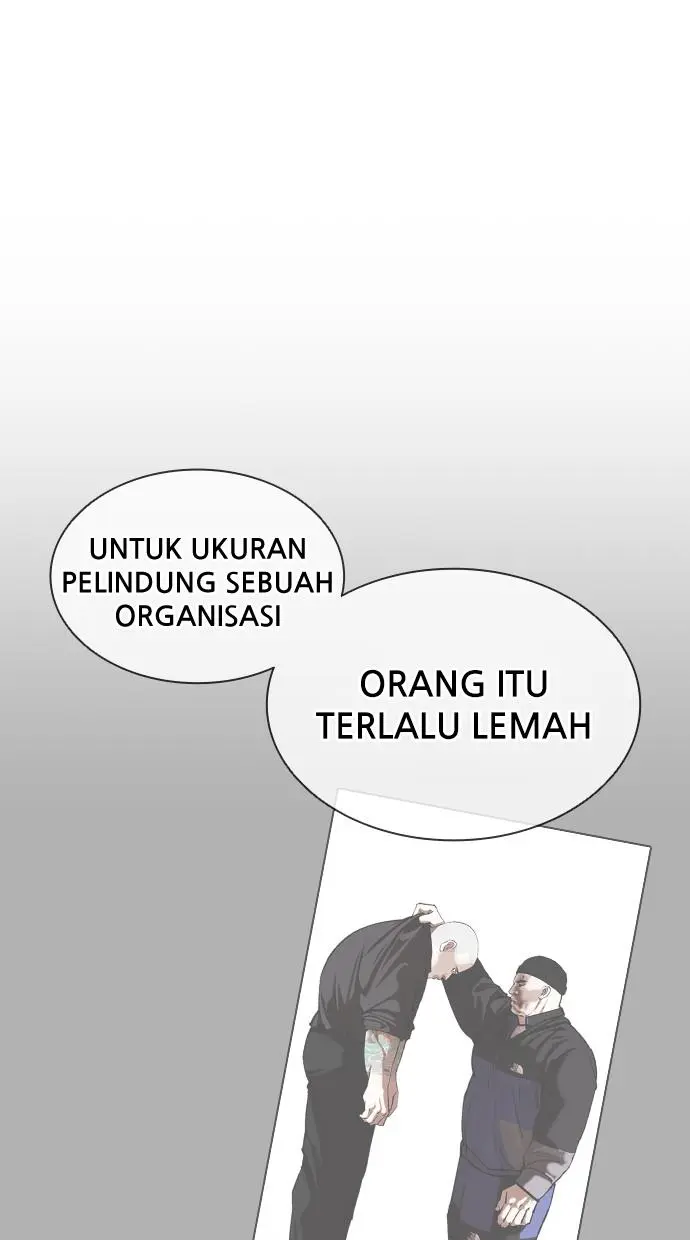 Halaman 82