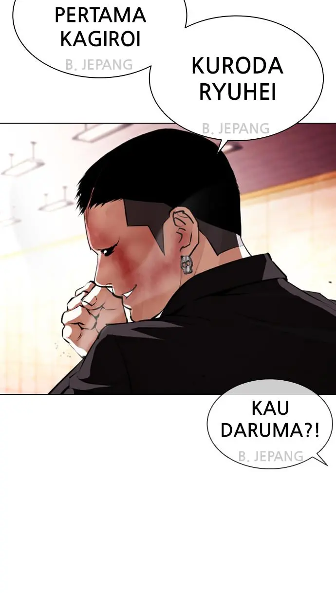Halaman 96