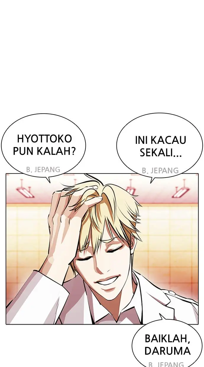 Halaman 98