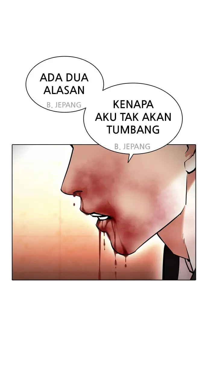 Halaman 104