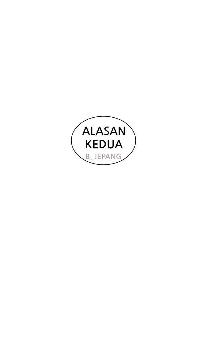 Halaman 106