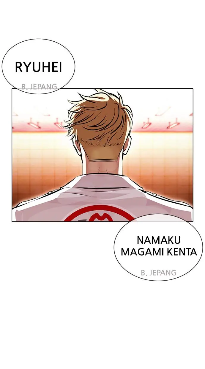 Halaman 110