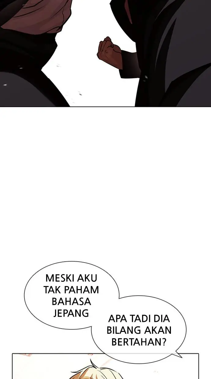 Halaman 112