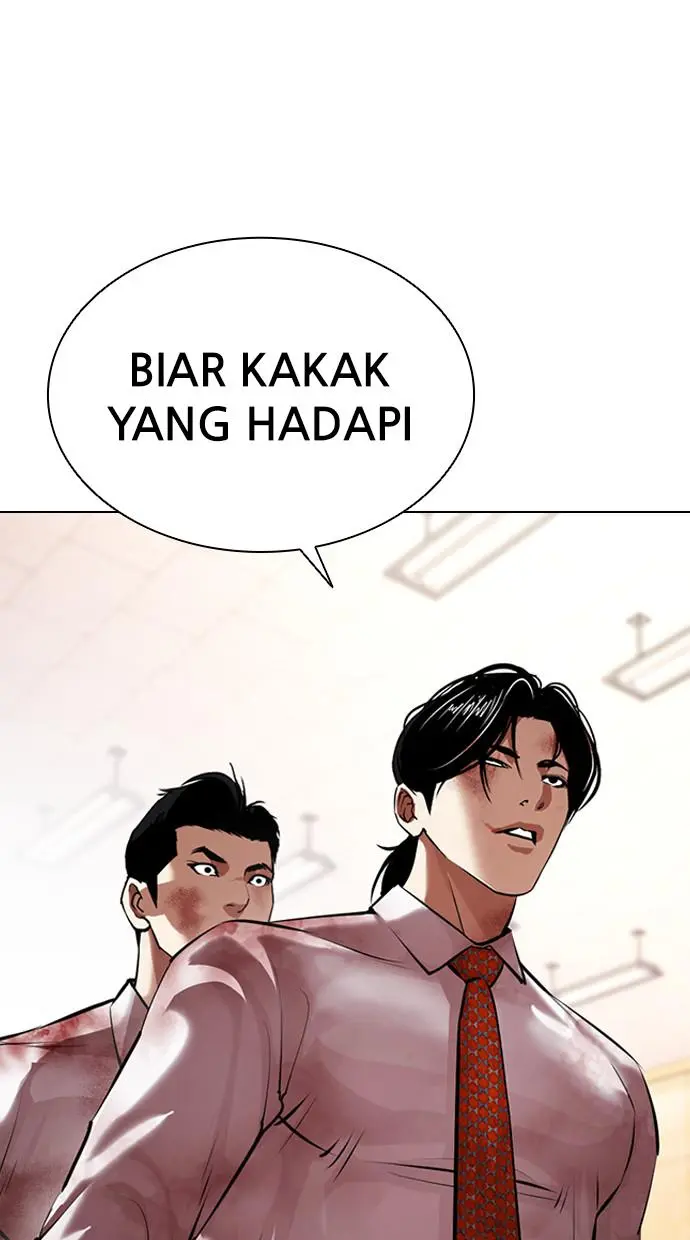 Halaman 117