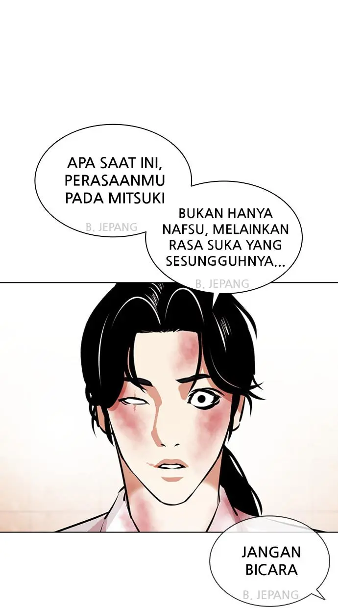 Halaman 71