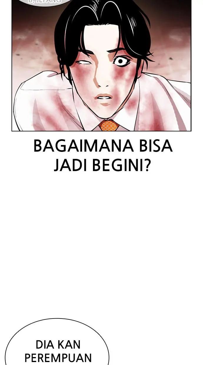 Halaman 84