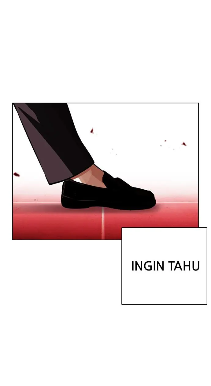 Halaman 117