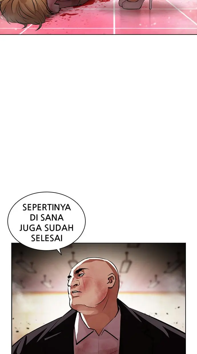 Halaman 131