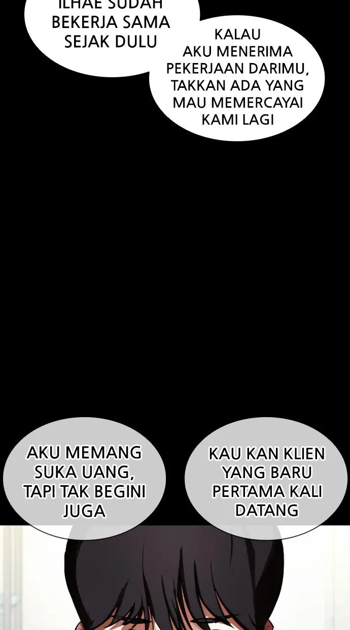 Halaman 76