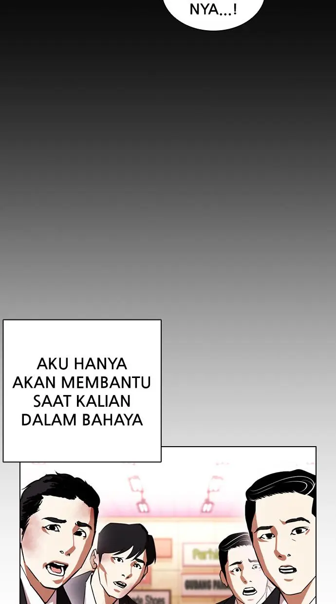 Halaman 82