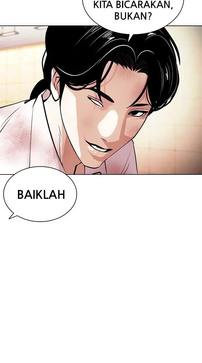 Halaman 111