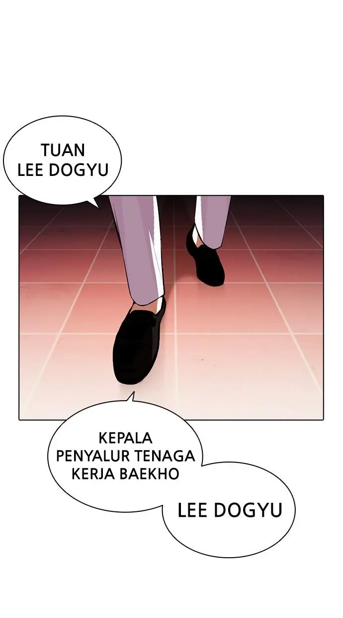 Halaman 126