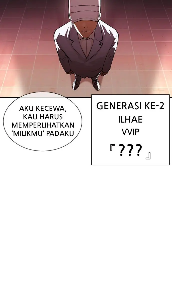 Halaman 150