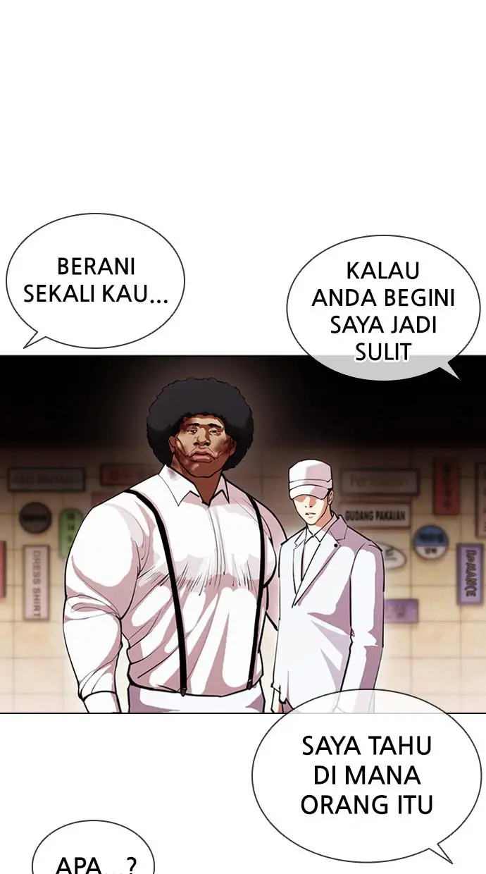 Halaman 76