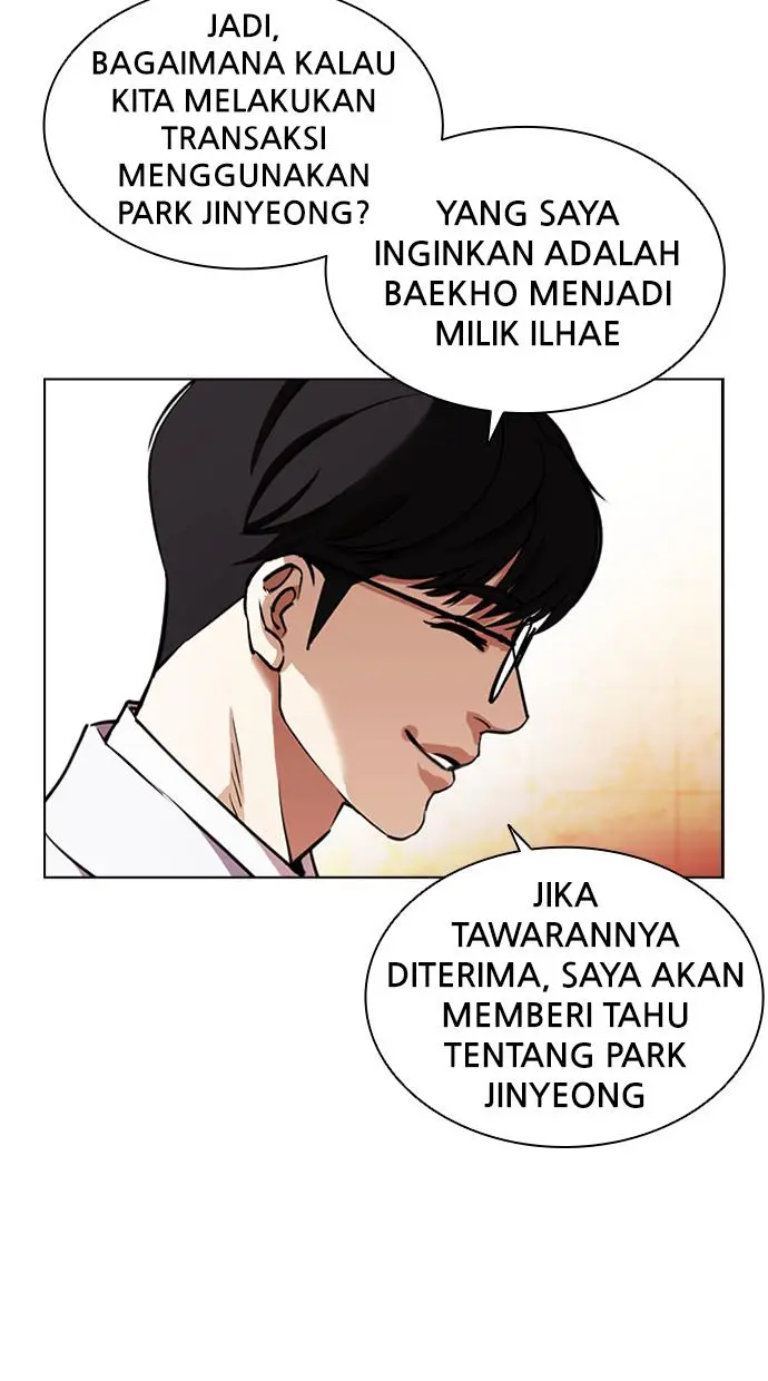Halaman 87