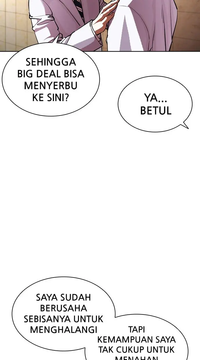 Halaman 105