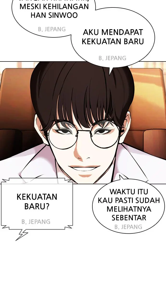 Halaman 71