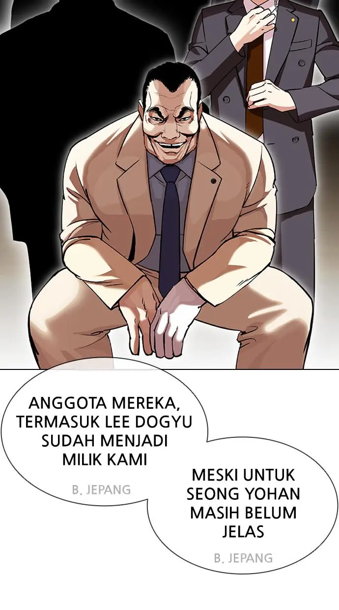 Halaman 73