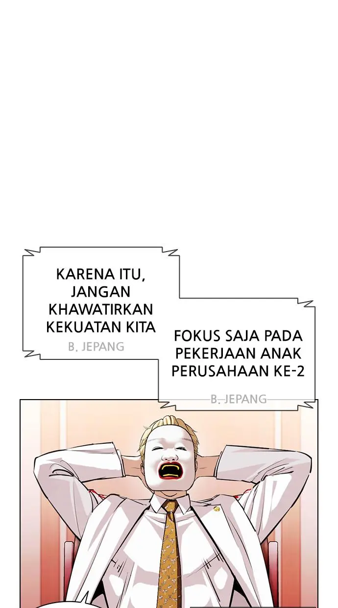 Halaman 74