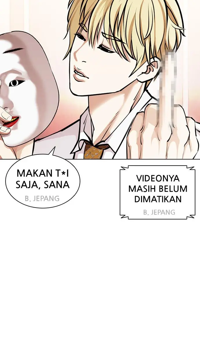 Halaman 76