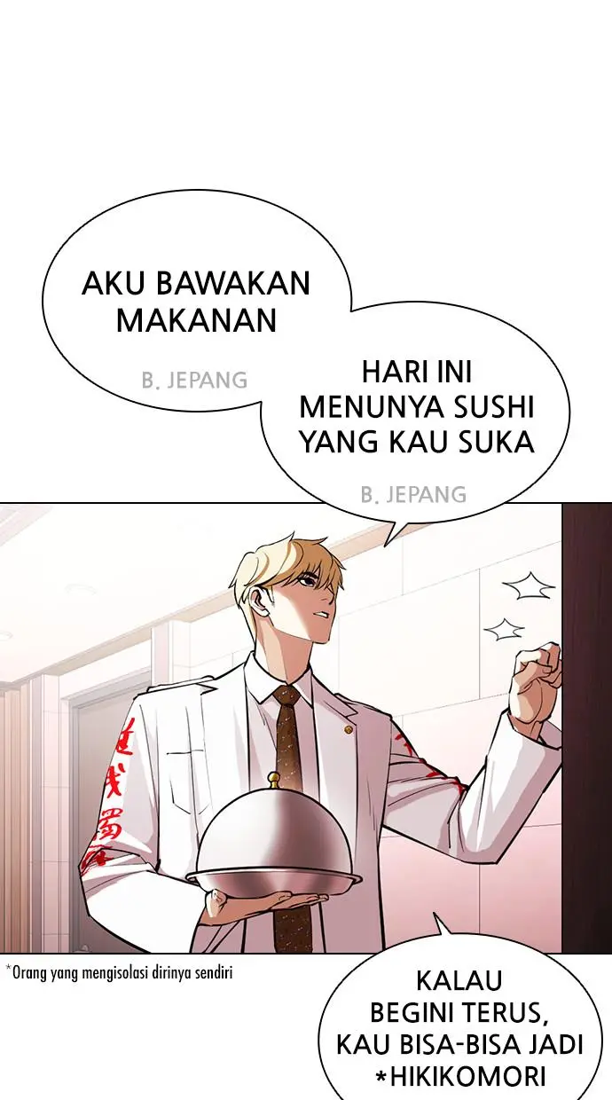 Halaman 82