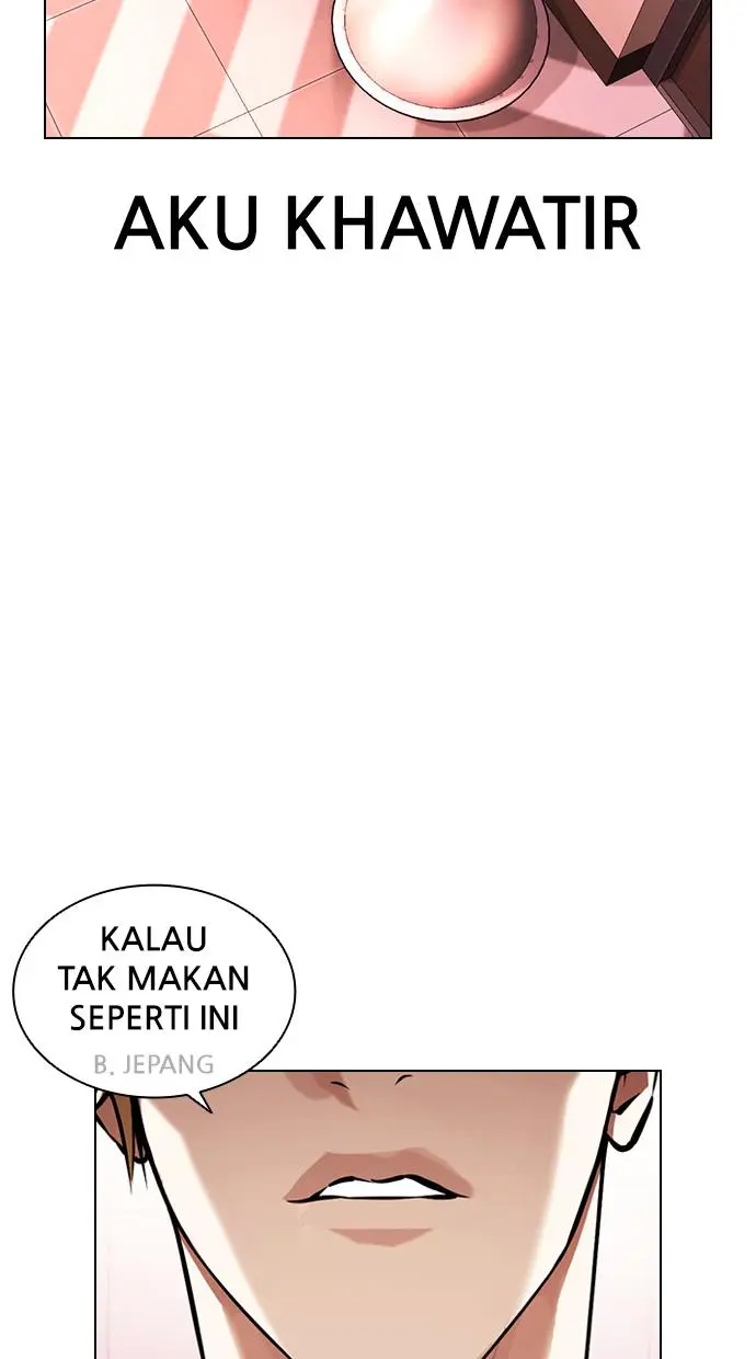 Halaman 84