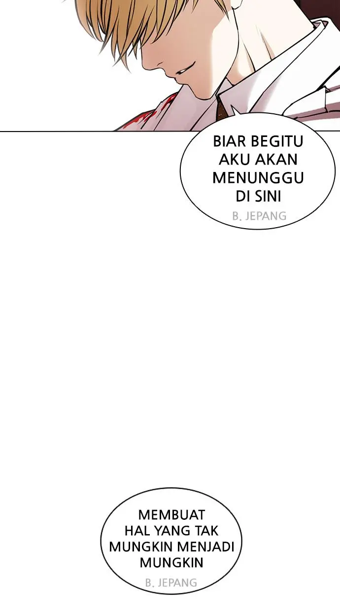 Halaman 106