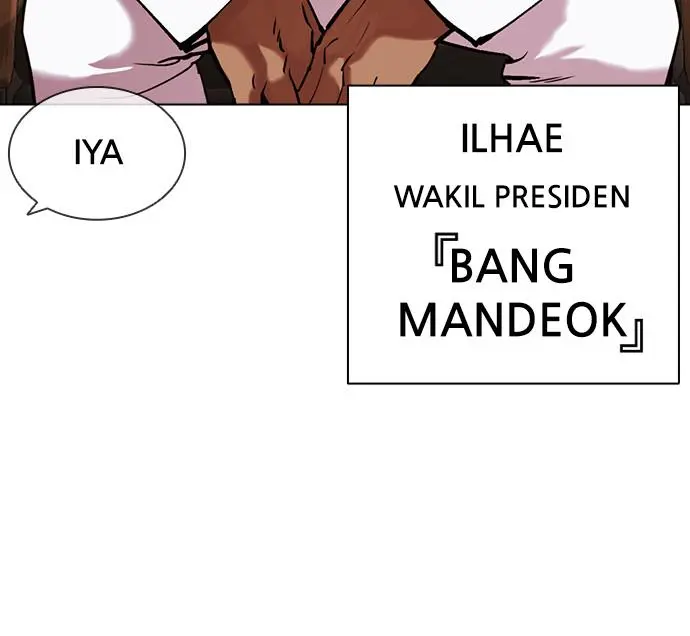Halaman 111