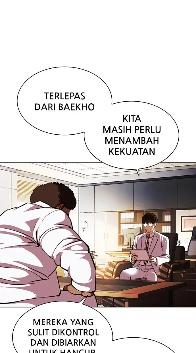 Halaman 112