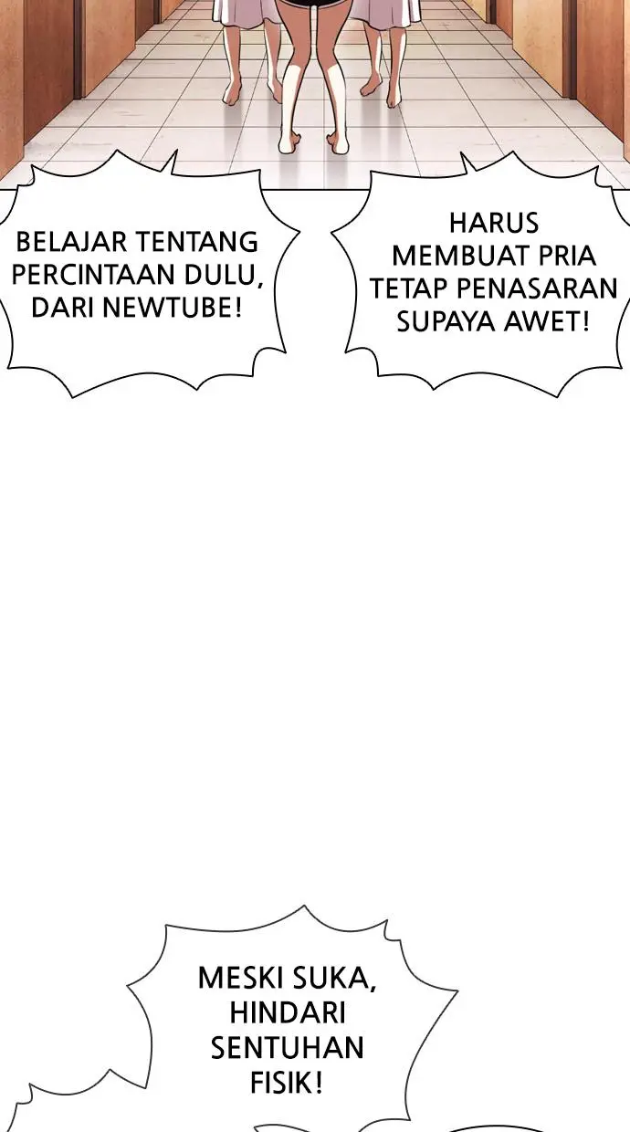 Halaman 131