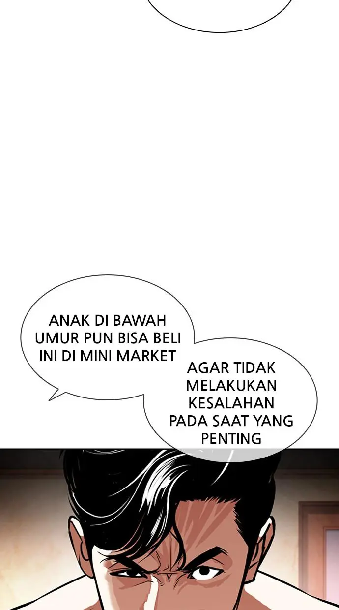 Halaman 143
