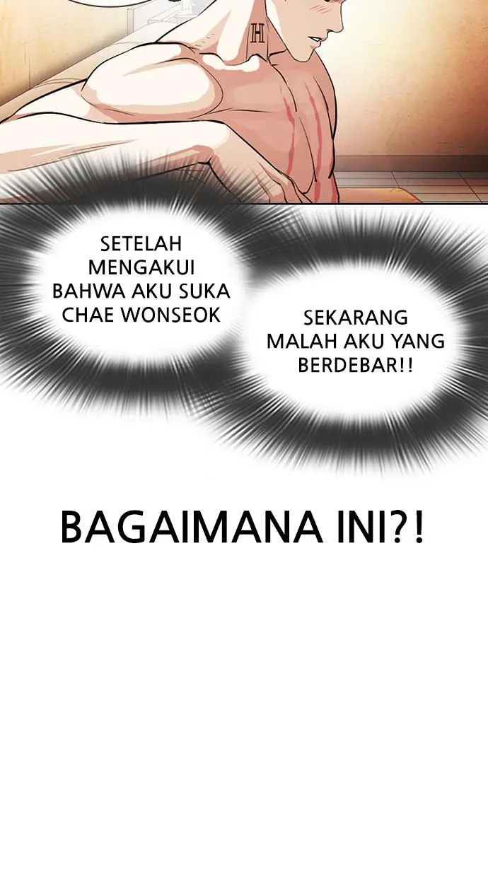 Halaman 157