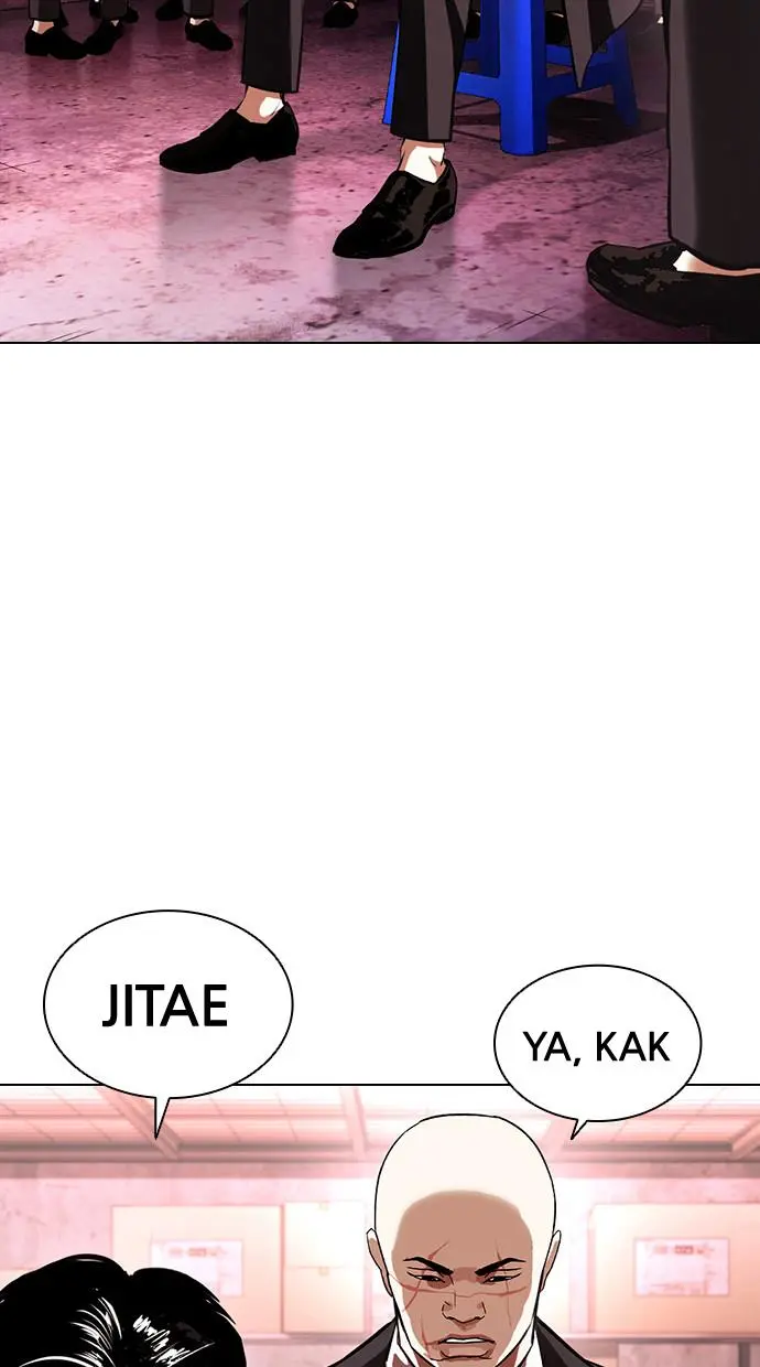 Halaman 74