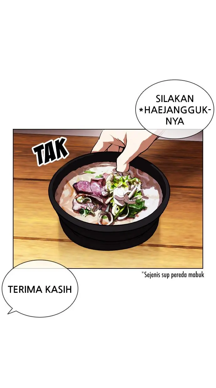 Halaman 80