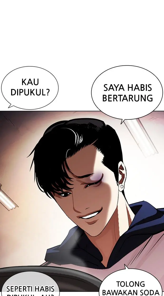 Halaman 83