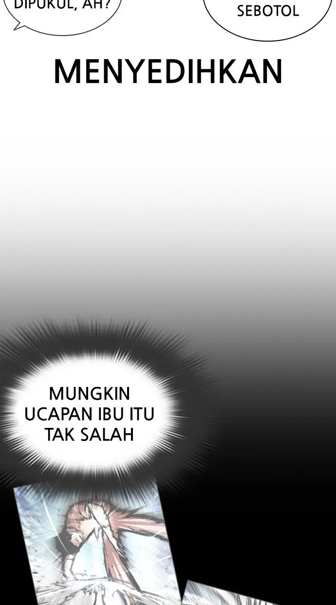 Halaman 84