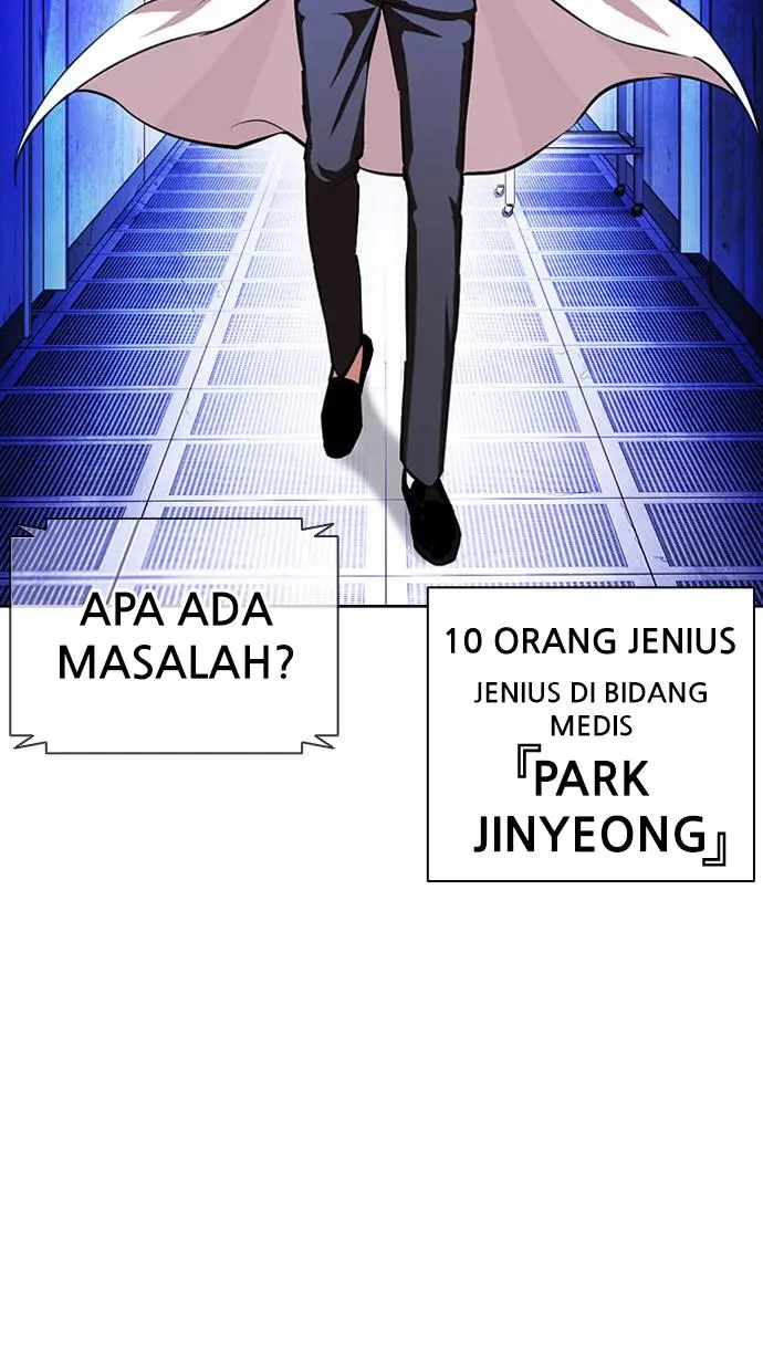 Halaman 105