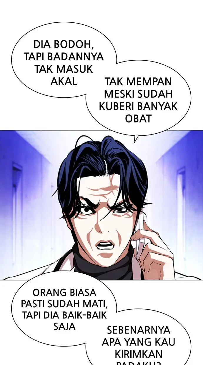 Halaman 106