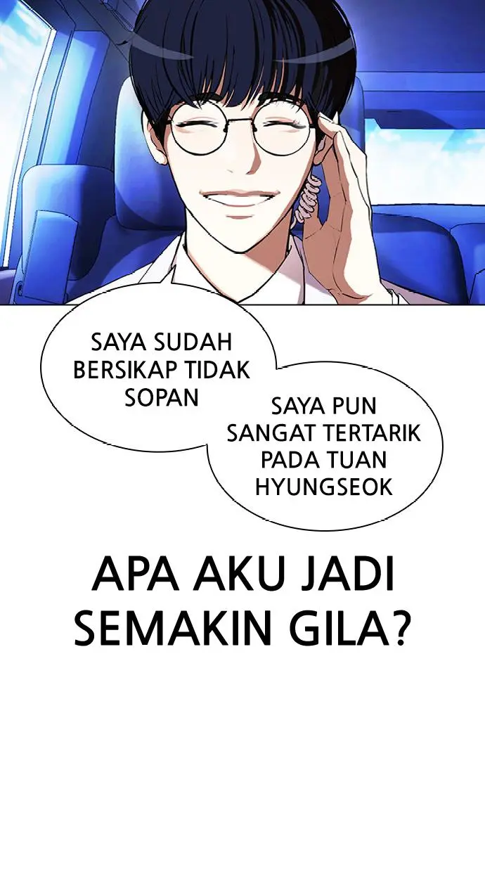 Halaman 111