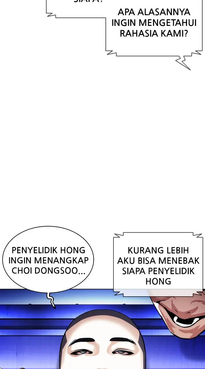 Halaman 142