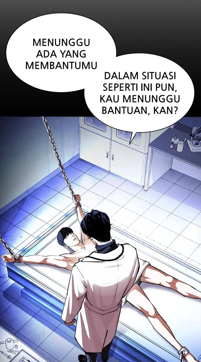 Halaman 51